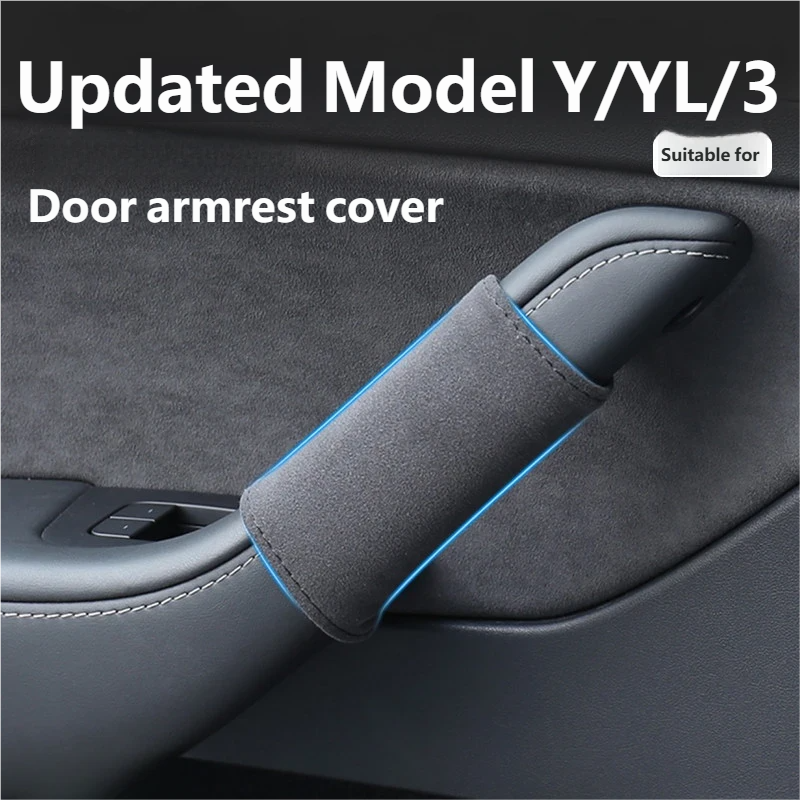 Door Handle Bar - For Tesla Model YL Model Y