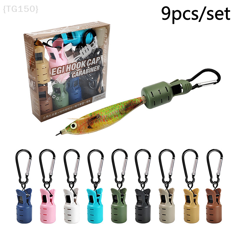 Furniture Hardware Jig - 【TG150】9pcs Squid Jig Bait Protector Kit