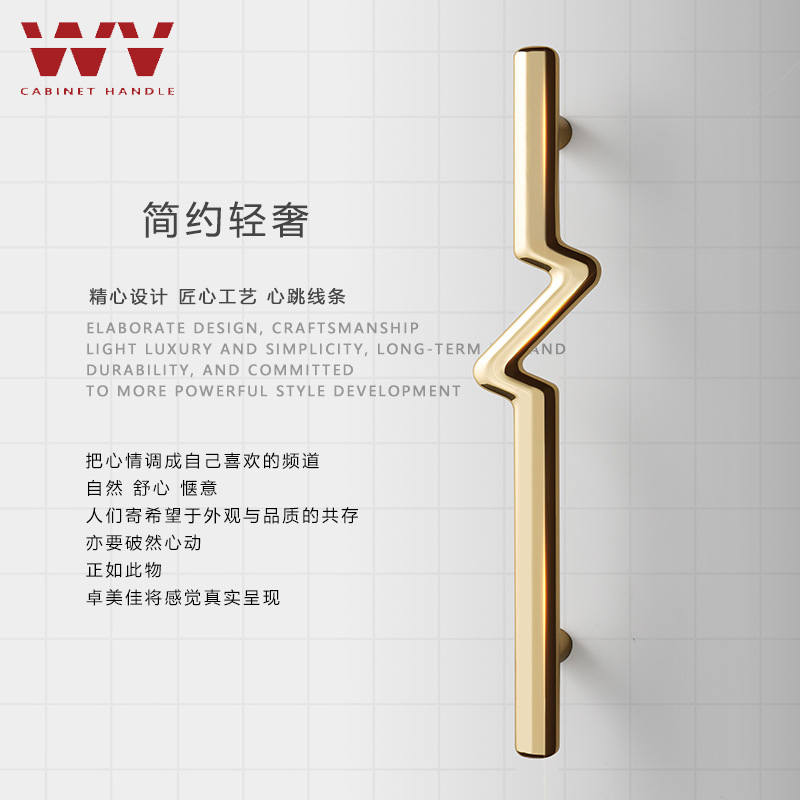 WV Gold Modern Door Handles Bl - Furniture Hardware Items ulasan dan harga
