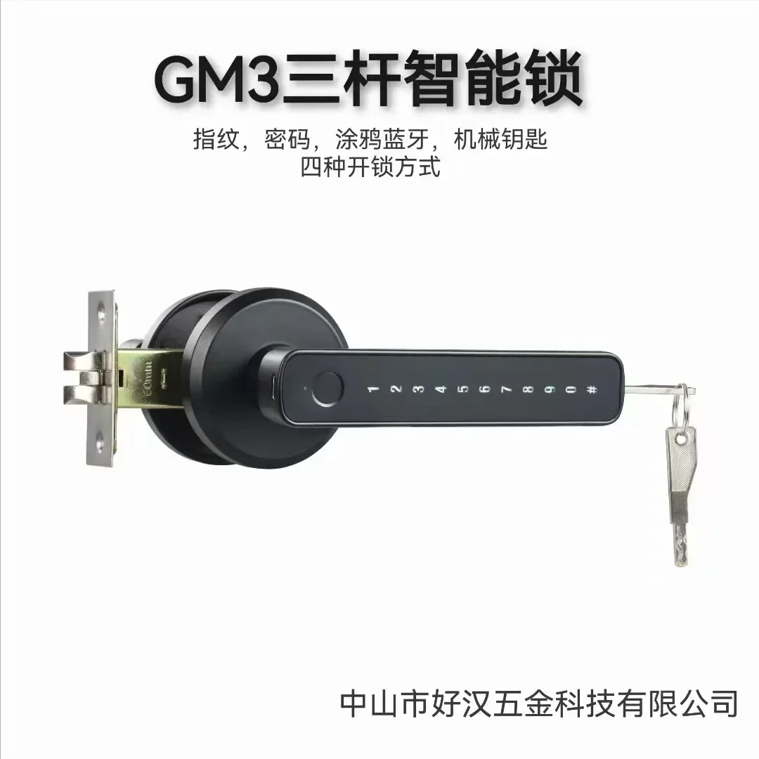 New Tuya Indoor Fingerprint Lo - Door Handle Bar ulasan dan harga