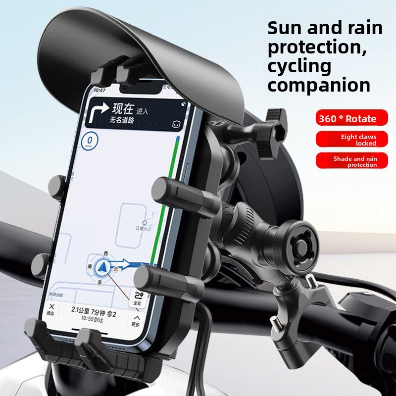 New Motorcycle Phone Holder, 1 - Universal Furniture Hardware ulasan dan harga