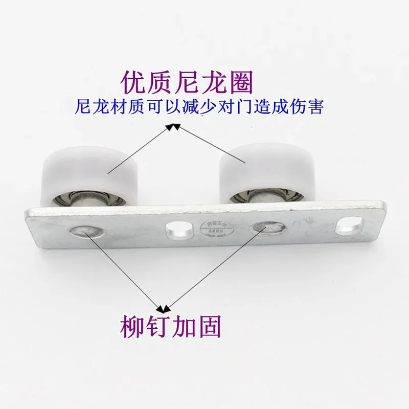 Sliding Door Wheels Rollers Po - Furniture Hardware And Fittings ulasan dan harga